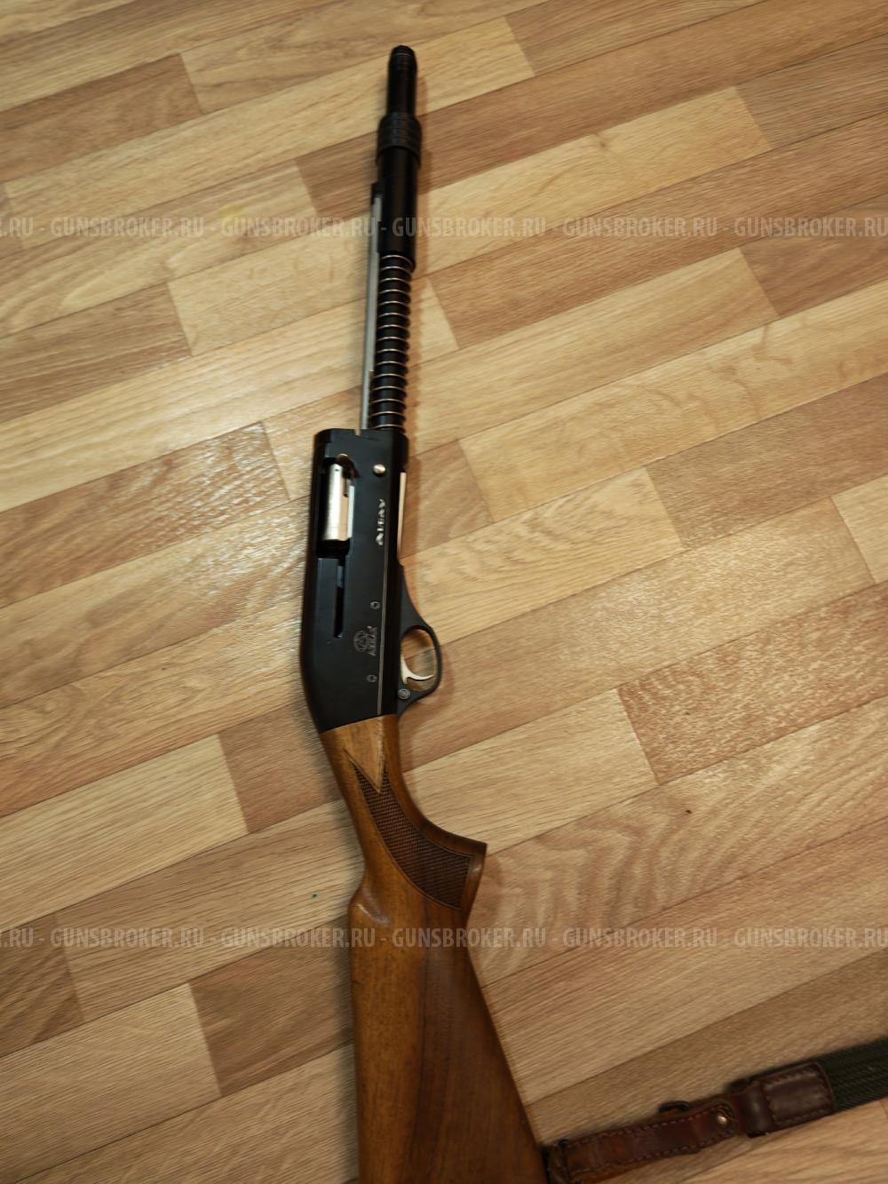 Akkar Altay , кал.12*76