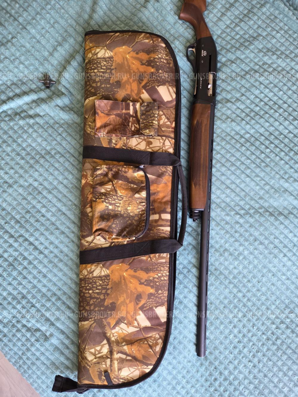 akkar altay 12/76