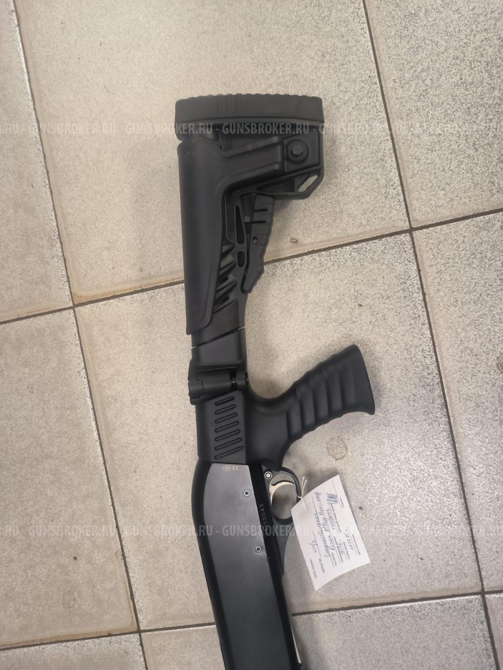 Akkar altay 12/89 maxi mag