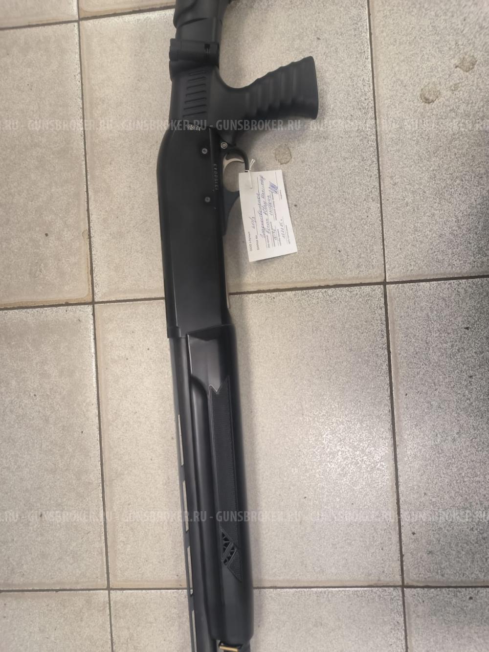 Akkar altay 12/89 maxi mag