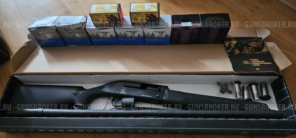 Akkar Altay, калибр 12/76