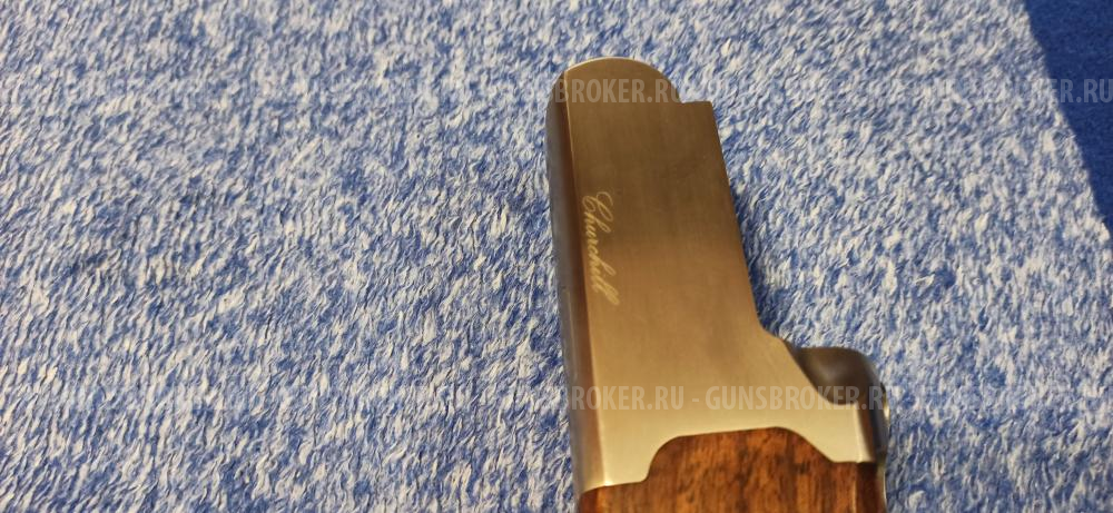 AKKAR CHURCHILL Ext 12/76 Hunting