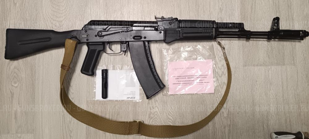 Cybergun AK47 АКМ правильный ЮНКЕР 3 ЮНКЕР АК-74 АК-74М