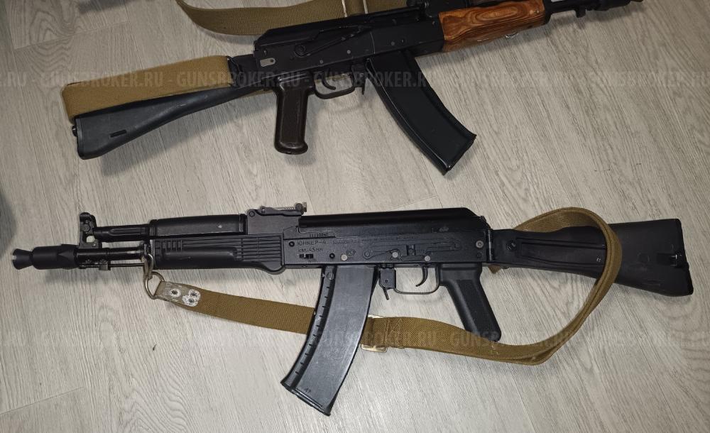 ЮНКЕР ЮНКЕР-4  АК-74 АК-74М АК-102 АК102 AK-102 AK102