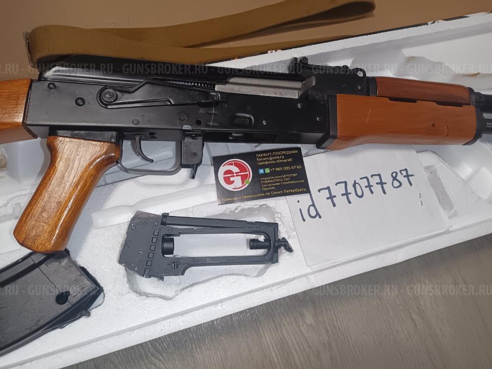 ЮНКЕР-4 АК-74 АК-74М АК-102 АК102 AK-102 AK102 CYBERGUN STALKER AK47 AK-47