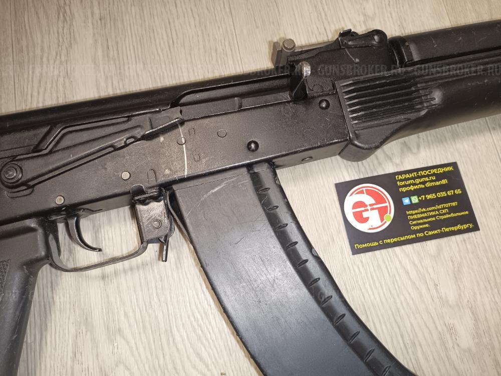 CYBERGUN STALKER AK47 AK-47 Юнкер-3 Юнкер-2 АК-74