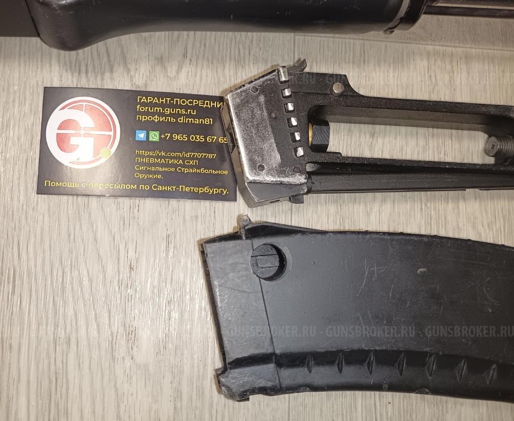 CYBERGUN STALKER AK47 AK-47 Юнкер-3 Юнкер-2 АК-74