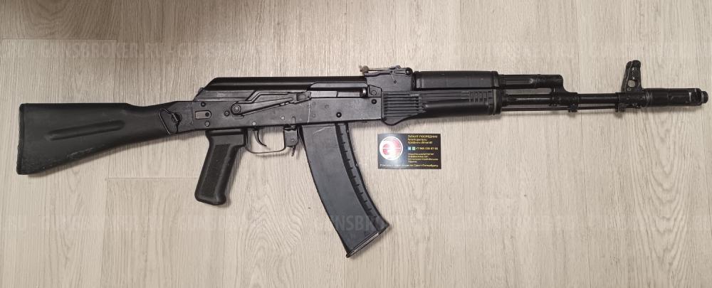 CYBERGUN STALKER AK47 AK-47 Юнкер-3 Юнкер-2 АК-74