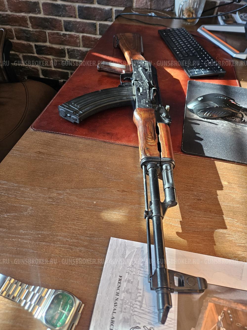 АКМ охолощеный (МА-АК-СХ)