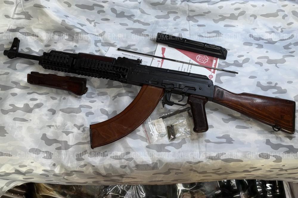 АКМ СХЕМА + zenitco