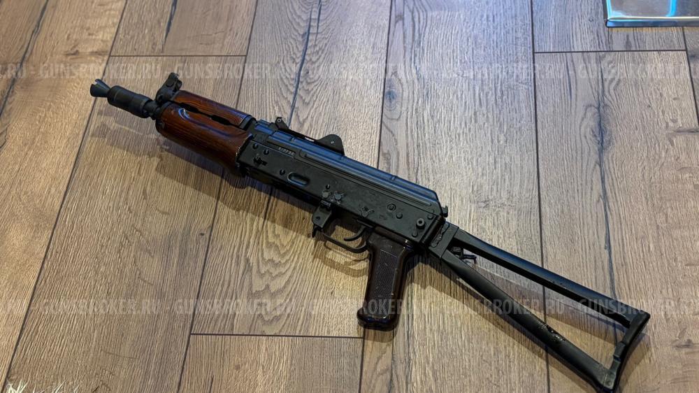 АКМ СХП, АКС СХП