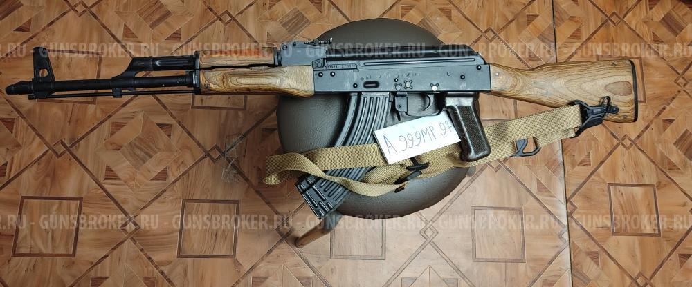 СХП Акм ВПО 925 холостой АК 1971 года отличное состояние