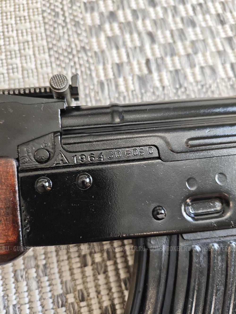 АКМ СХП (ВПО 925) под холостой патрон 7.62х39.