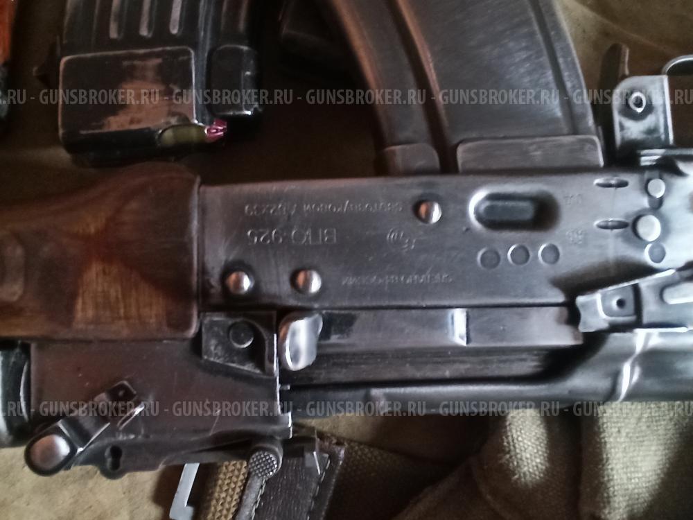 АКМ СХП. ВПО-925