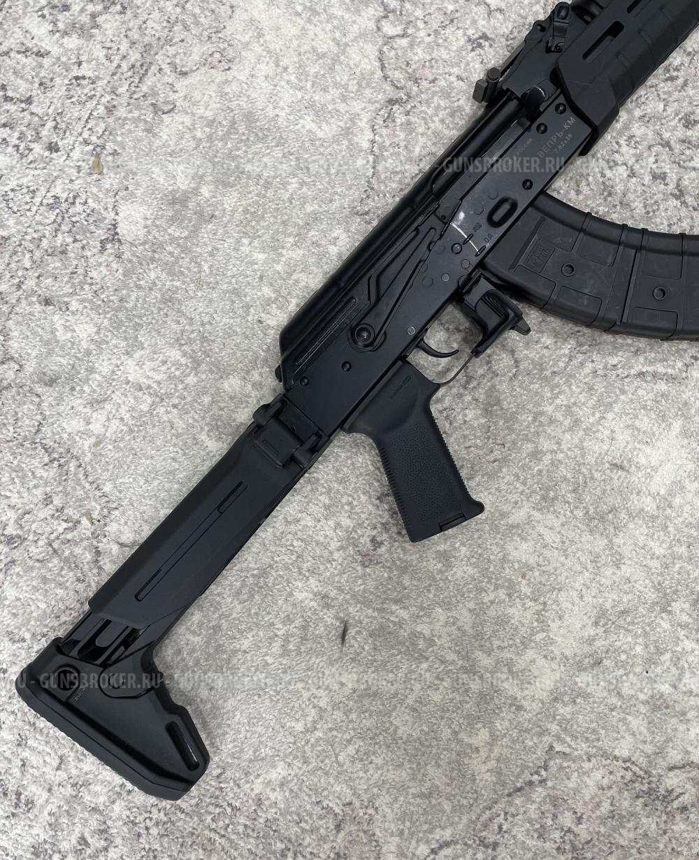 АКМ Вепрь-КМ (ВПО-136) by magpul