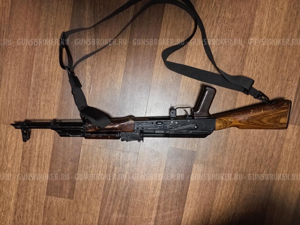 АКМ, Вепрь-КМ