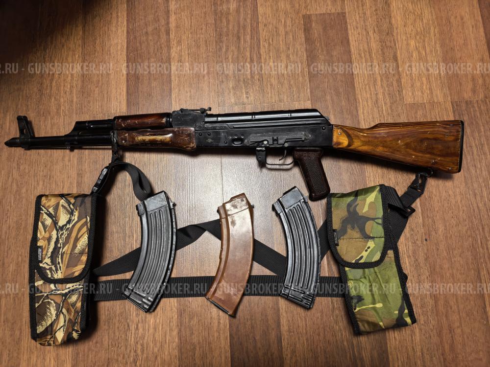 АКМ, Вепрь-КМ