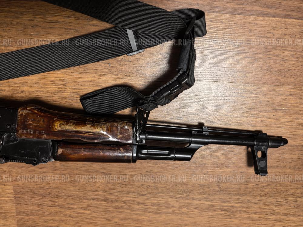 АКМ, Вепрь-КМ