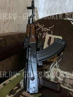 Огражданенный АК