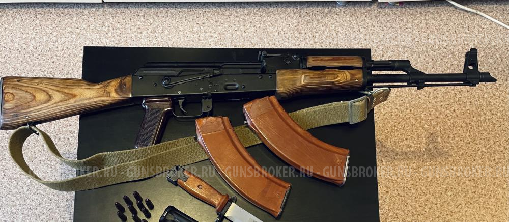 АКМ ВПО 925 1 категория 