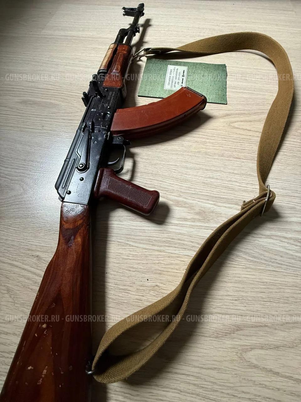 АКМ (ВПО-925) СХП кал. 7.62х39