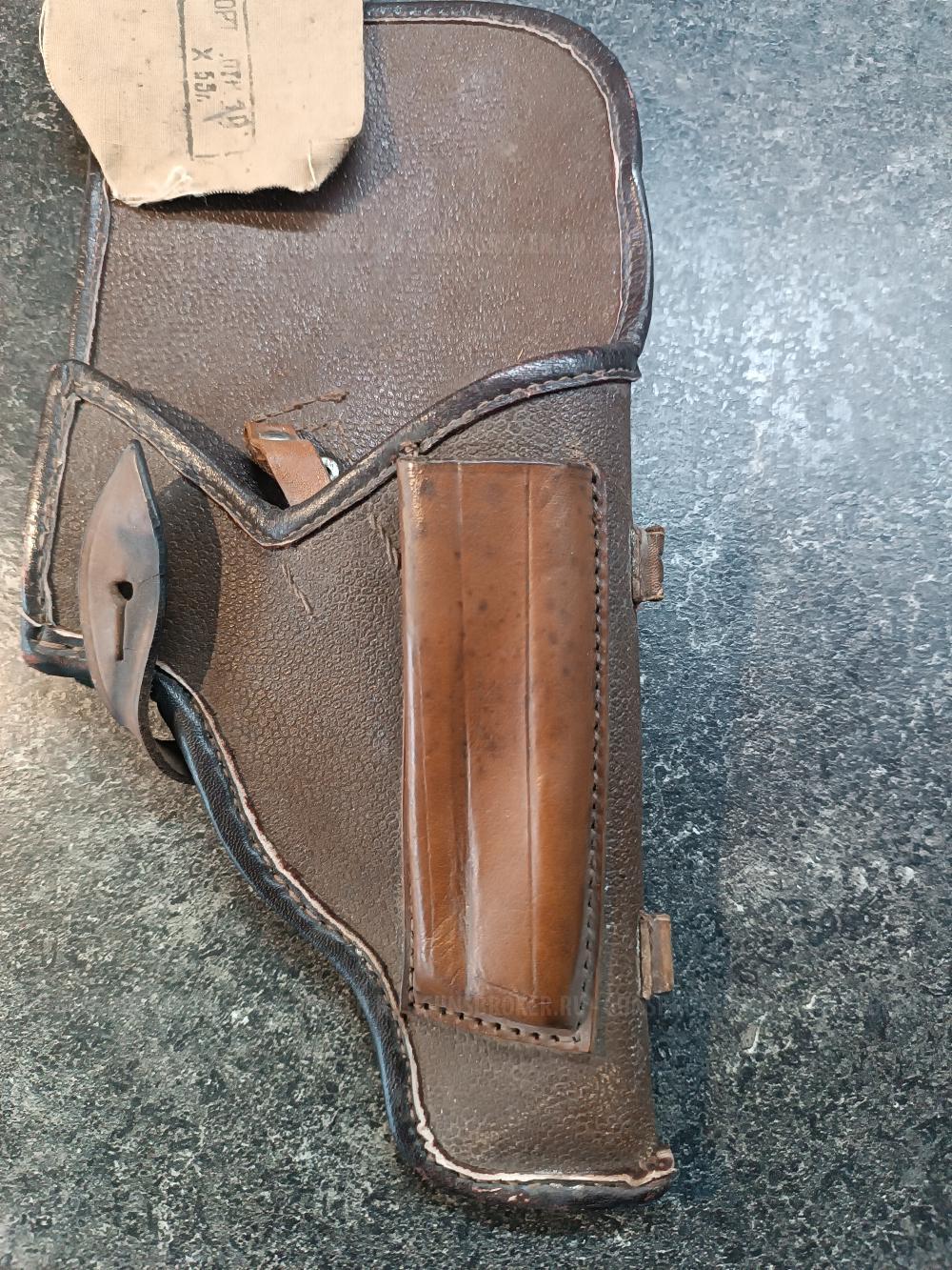 Кобура ПМ 1953г. !!!!!!!!