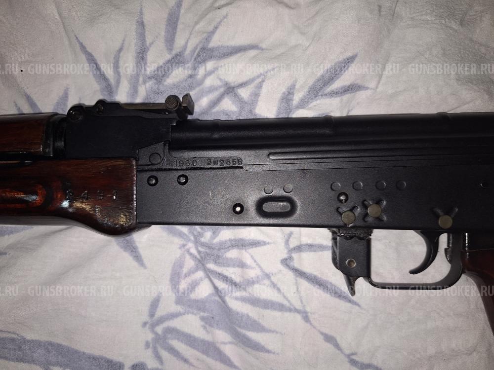 АКМ ВПО-925