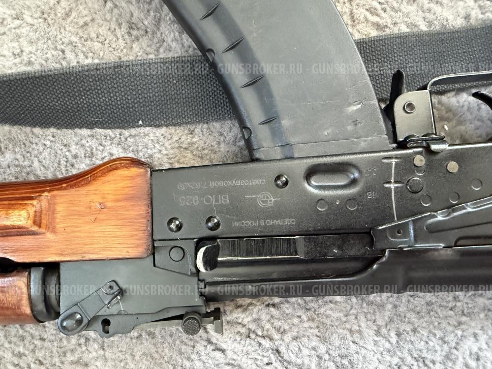 схп АКМ впо-925