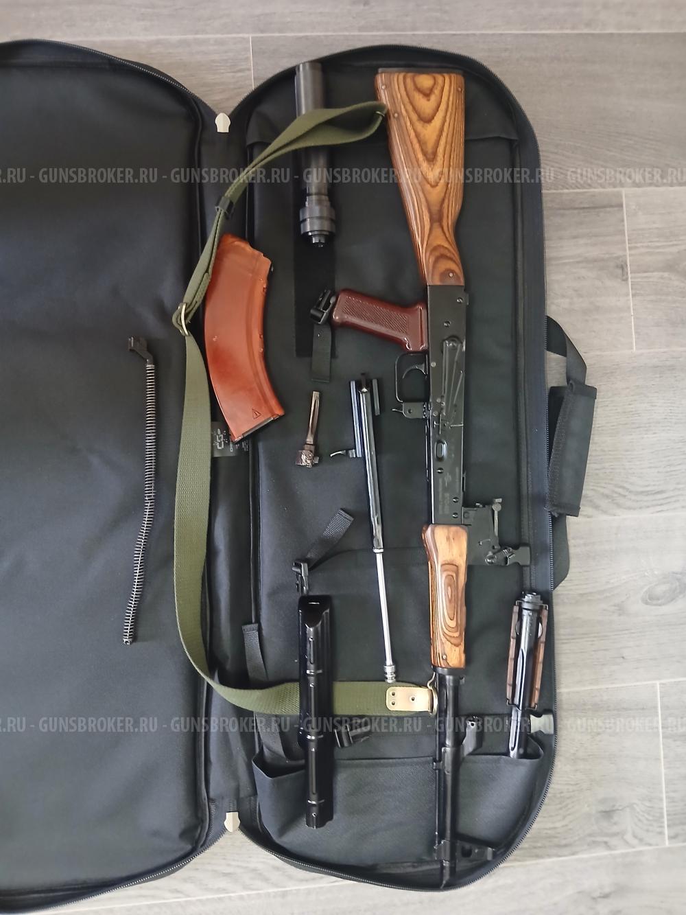 АКМ ВПО-925