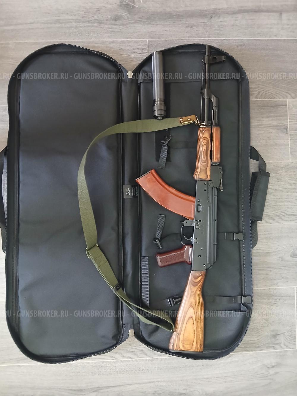 АКМ ВПО-925