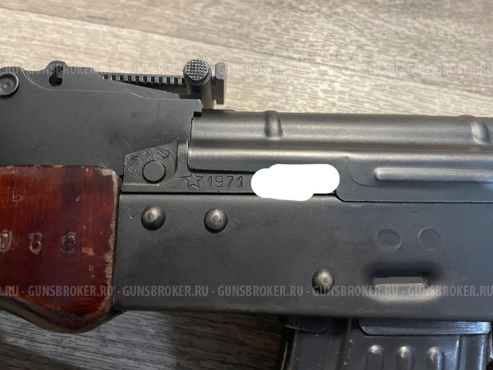 АКМ ВПО 925