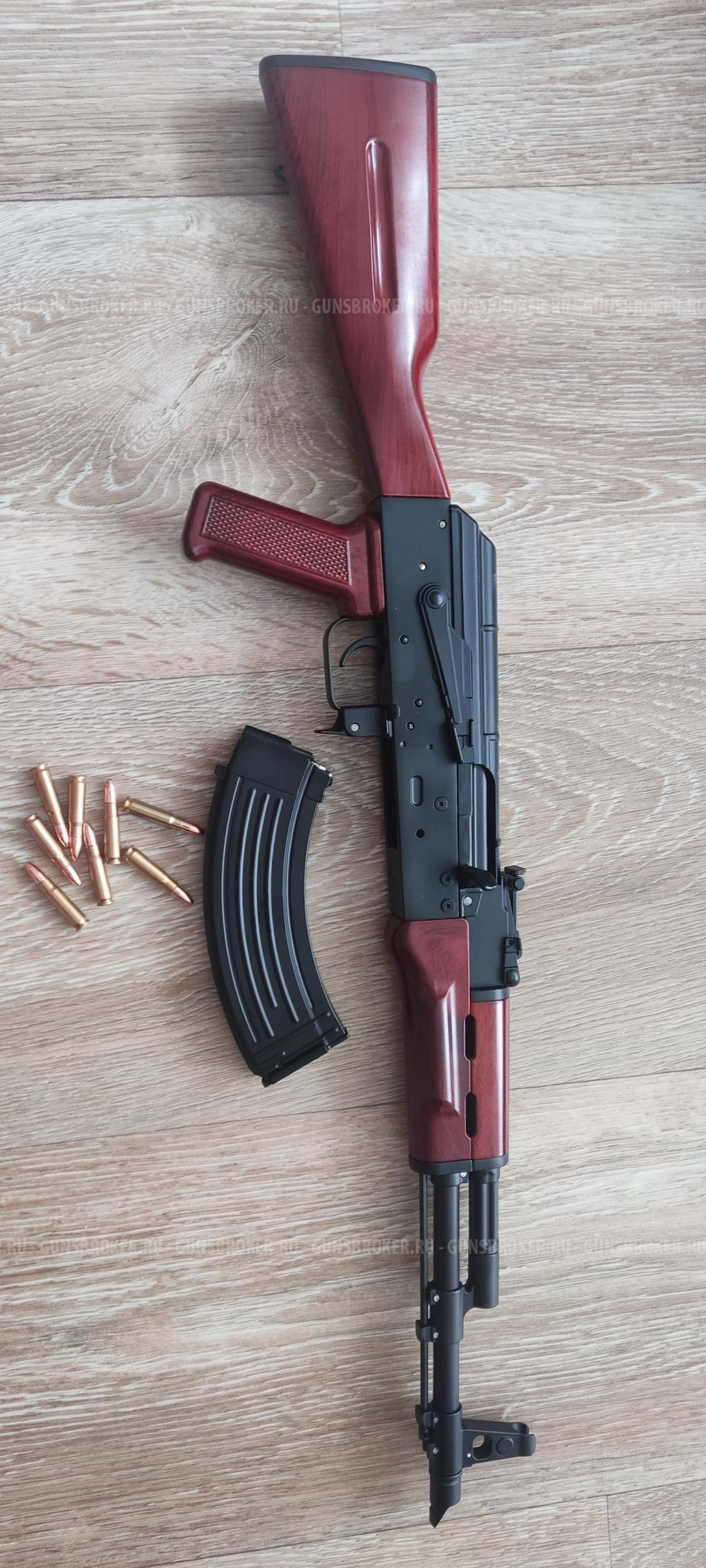АКМ
