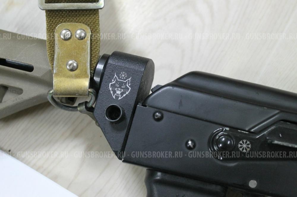 АКМ.Охолощенный автомат Клашникова модернизированный (МА-АК-СХ).7,62х39.