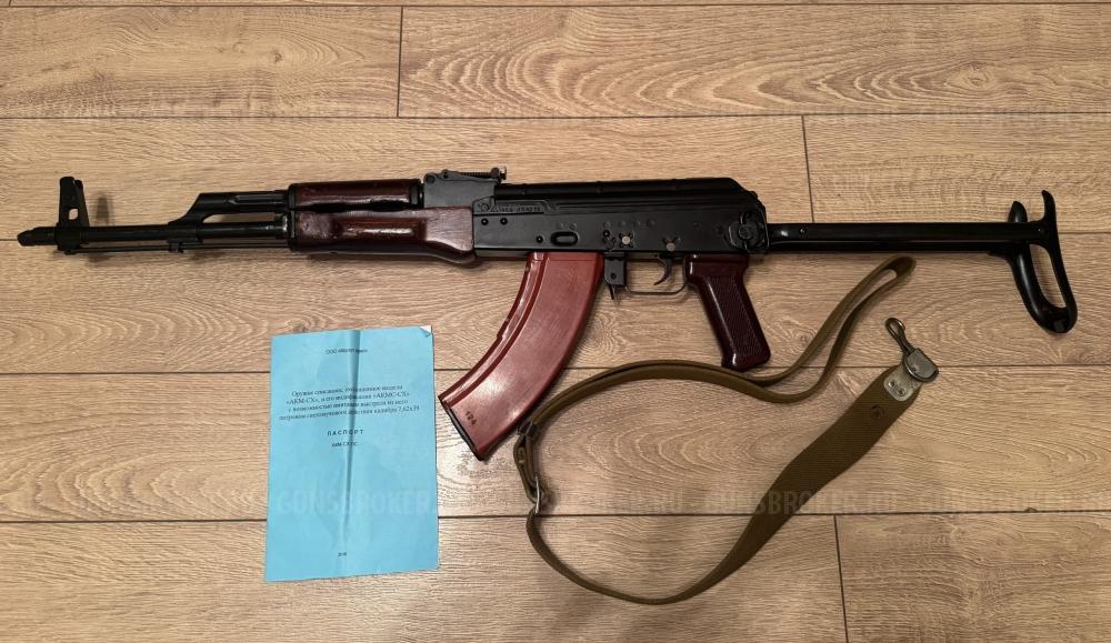 Акмс схп холостой