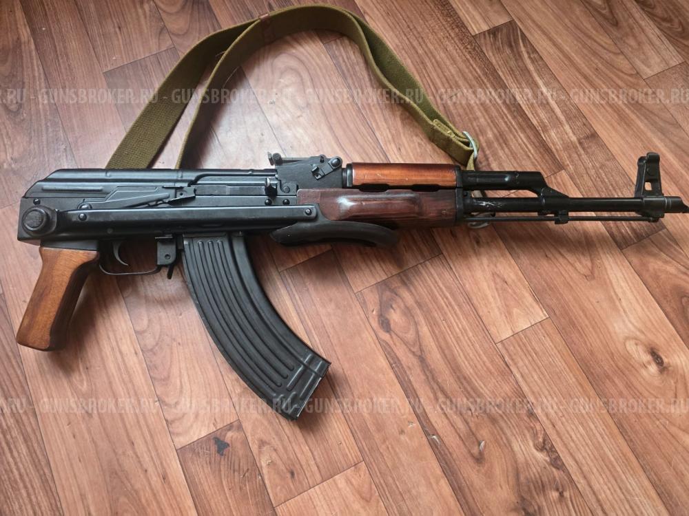 АКМС СХП Охолощенный Молот Армз