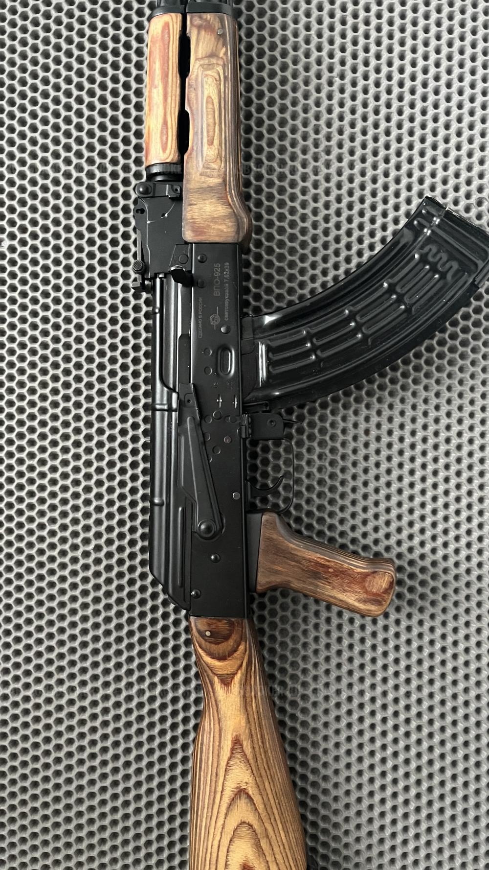 АКМ ЛЮКС(ВПО925)