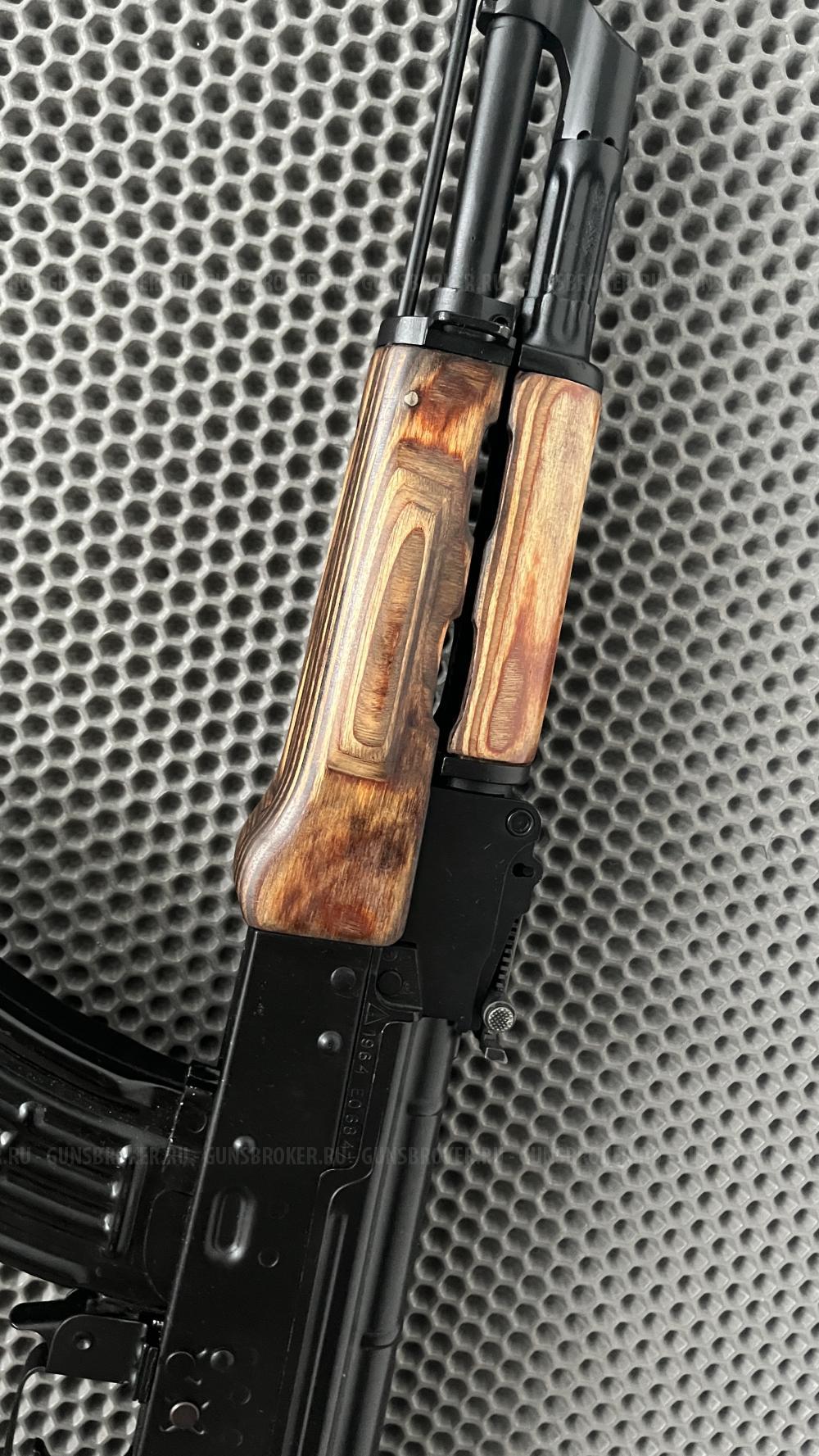 АКМ ЛЮКС(ВПО925)