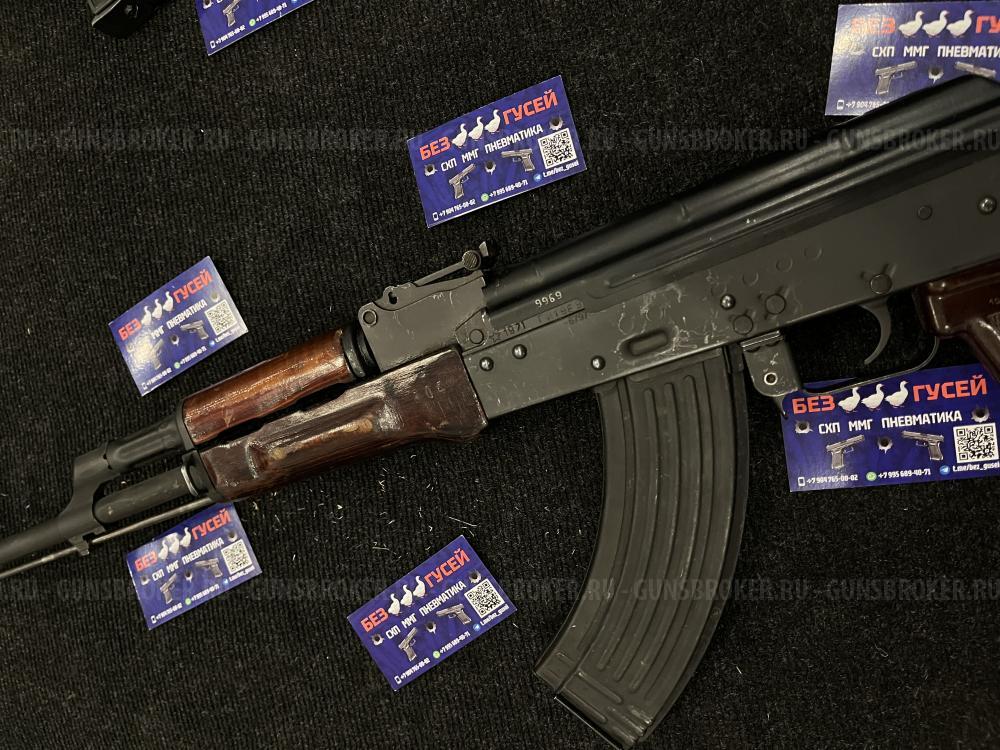 АКМ ВПО925 сх