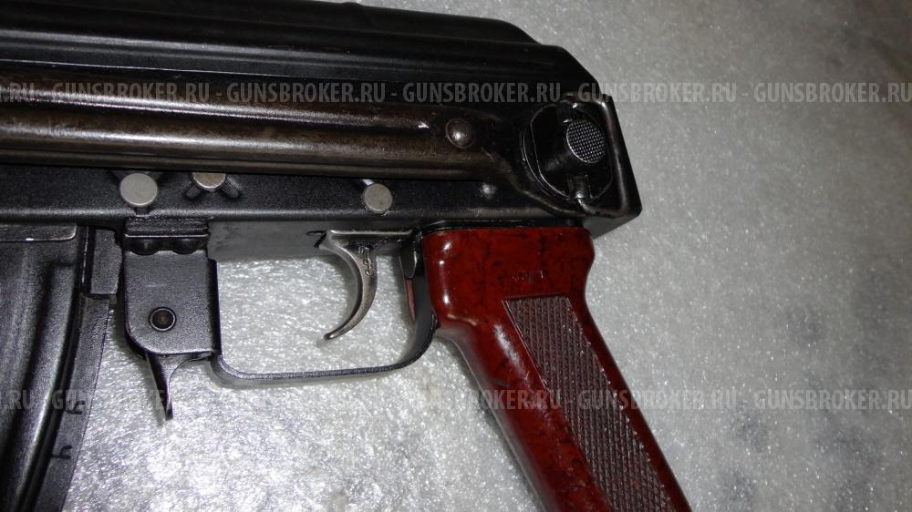 ММГ АКМС 1965 год