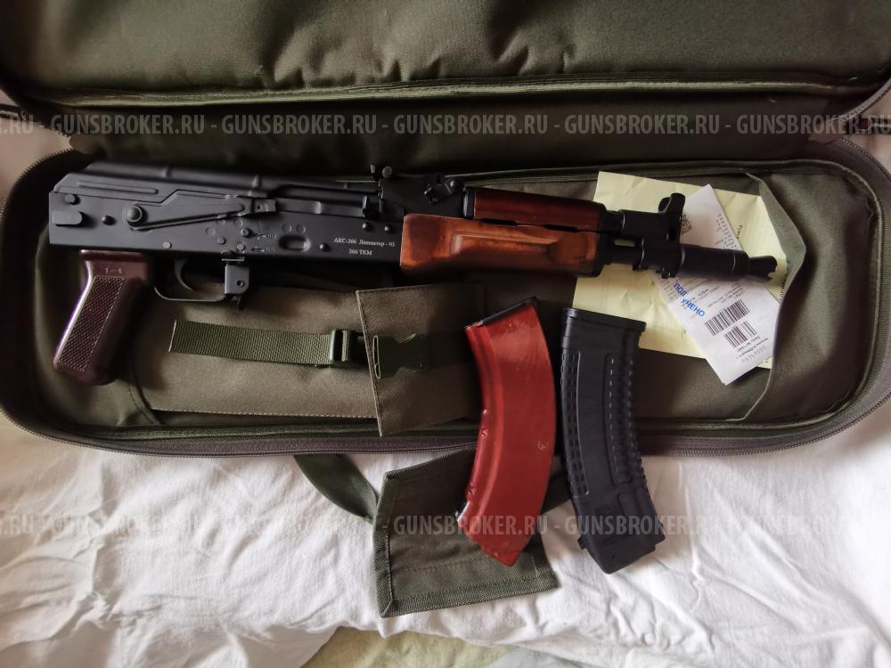 АКС -366 Ланкастер - 03