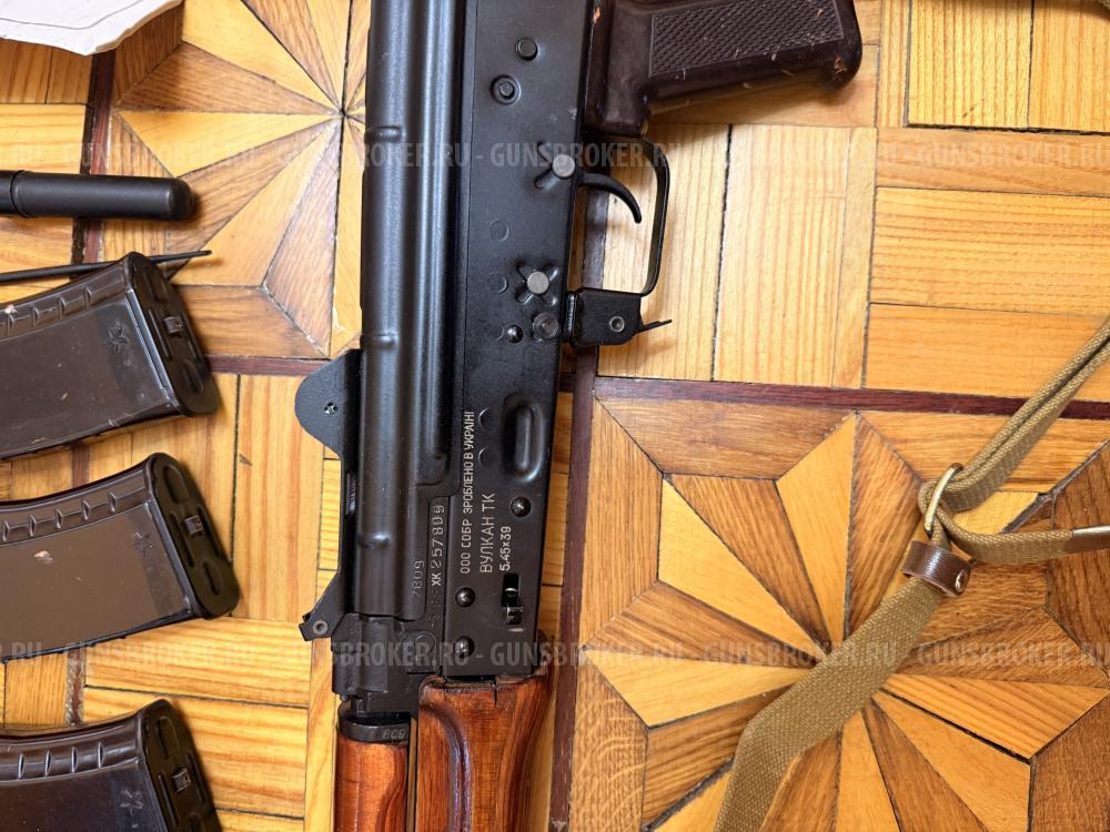 АКС -74 У   Вулкан ТК