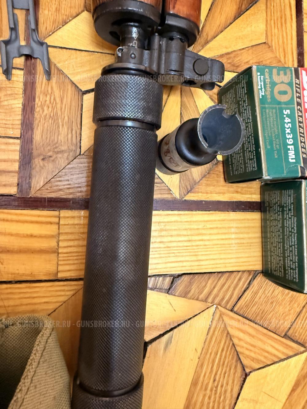 АКС -74 У   Вулкан ТК