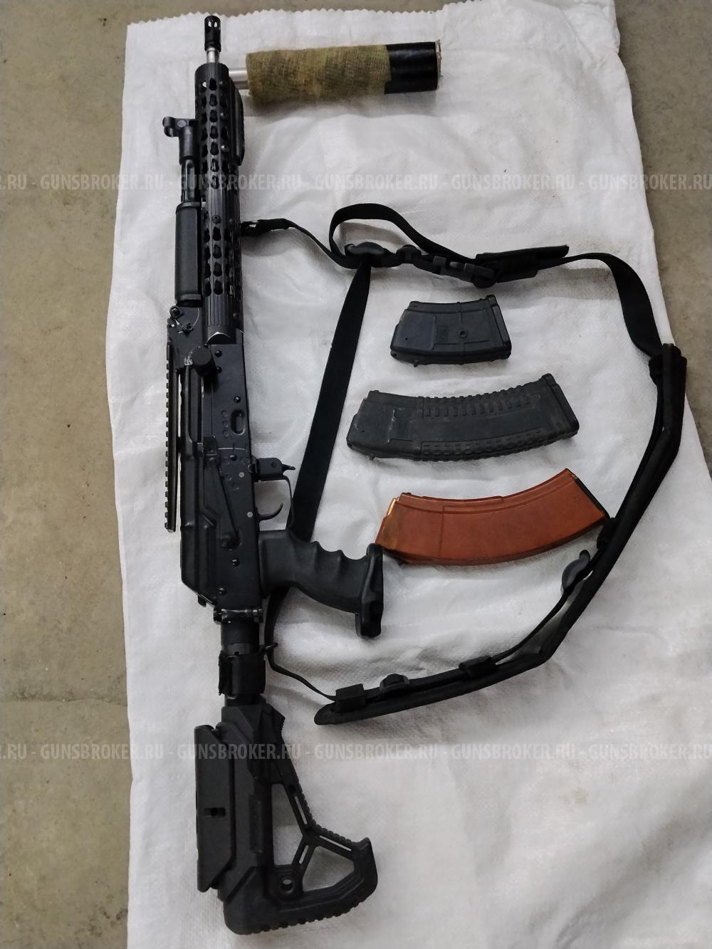 Акс 366-06 ланкастер. 