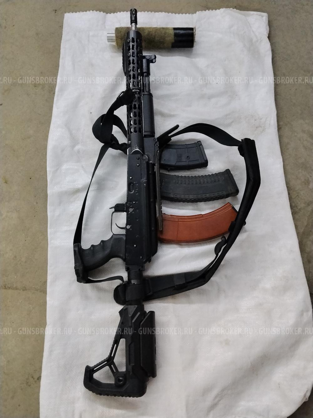 Акс 366-06 ланкастер. 