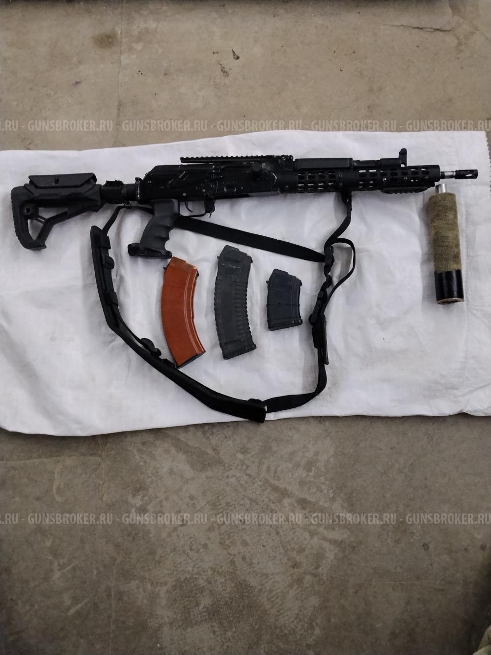 Акс 366-06 ланкастер. 