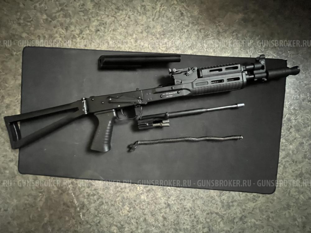 АКС-366 Lancaster 