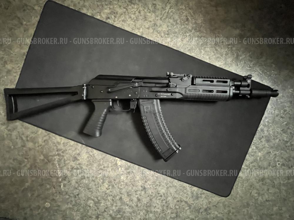 АКС-366 Lancaster 