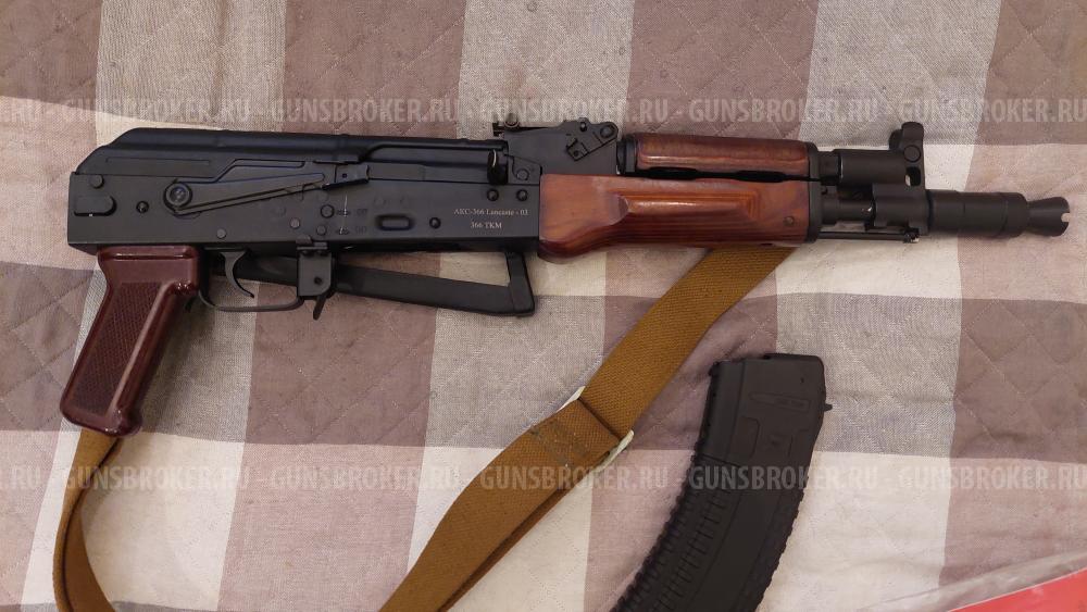 АКС-366 Ланкастер-03