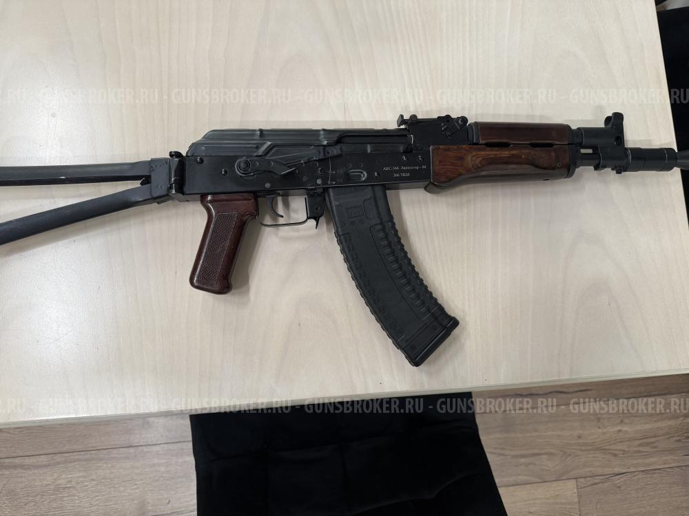 АКС-366 Ланкастер-03