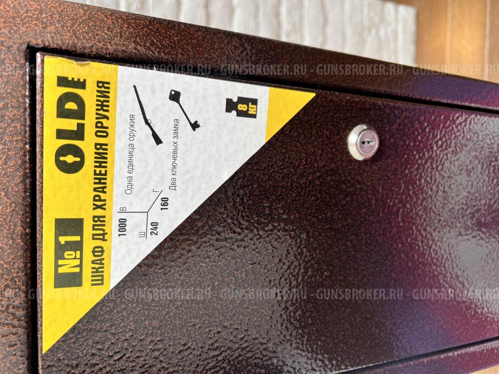 АКС-366-05 Ланкастер